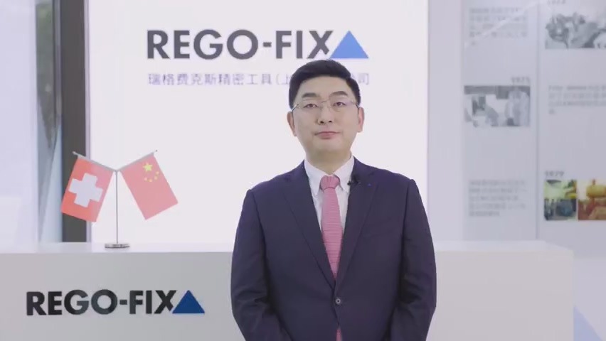 REGO-FIX 2024年終寄語